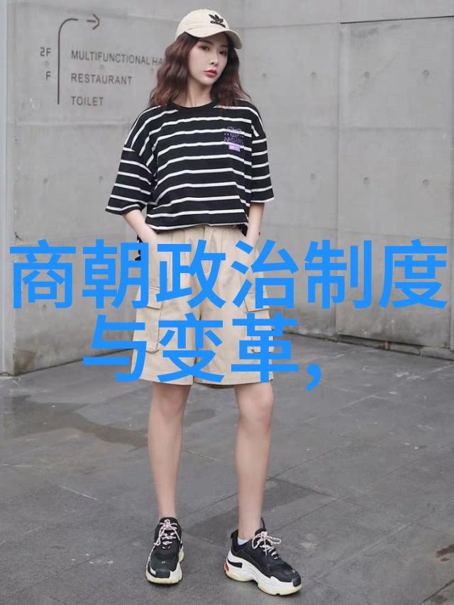 明朝16位能力排名下篇我来给你排个行列看看这些古人谁的实力更是过瘾