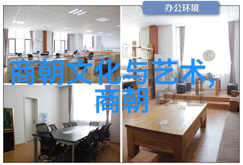 解缙古代隶书十大书法家的典范