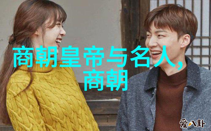 明朝那些事儿哪年出版的我告诉你那个时期的书是啥时候出的