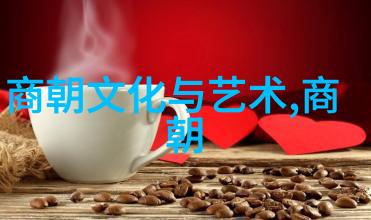 炎帝与神農之爭背後的社會政治變遷研究