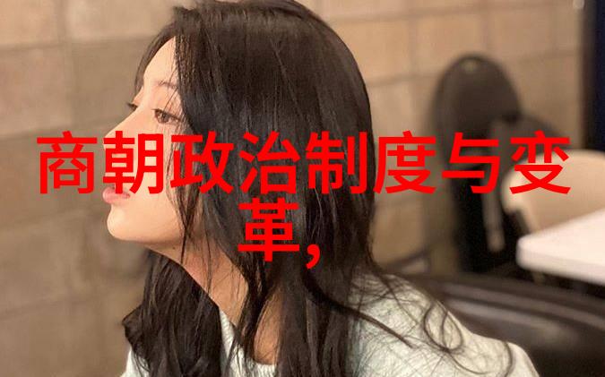 明朝煌烂盛世与暗流涌动从太平天国起义到李贽的思想革新