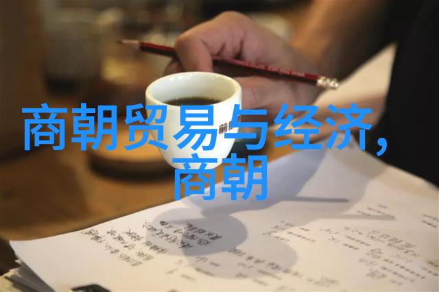 今天人们可以通过什么方式体验一下历史上的土木堡生活状态呢