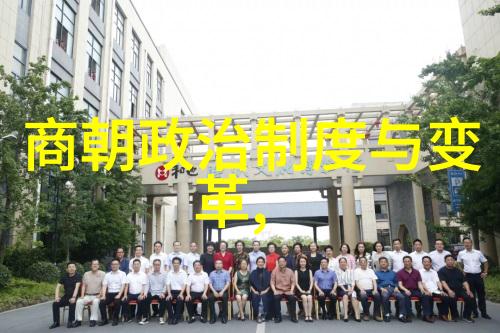中国历史的辉煌从秦始皇统一六国到清朝末年覆灭的千年征程