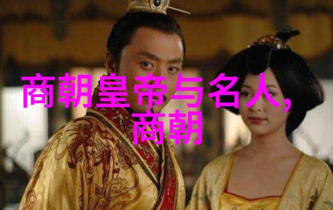 在那由沙丘和丝绸织就的时代唐朝是怎样在当时世界中占据了它那光芒万丈的地位