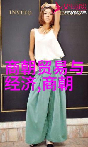 杨基元杂剧四大家之外的神秘存在
