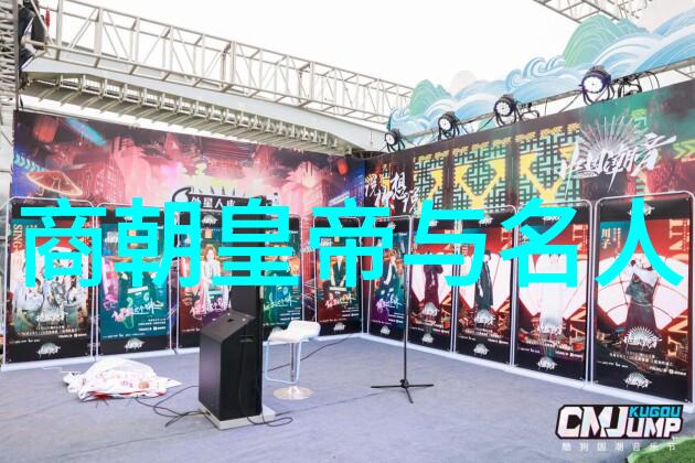 隋朝贸易与经济的幽默时光机穿越千年笑谈全球经济