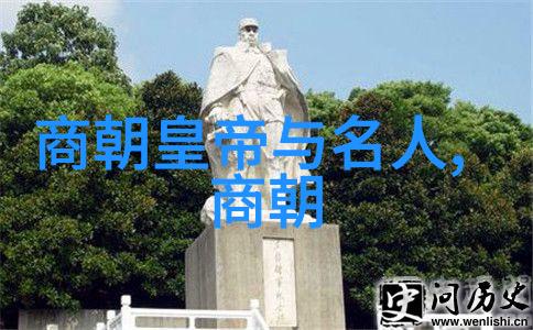 北宋末年的动荡与灭亡原因分析