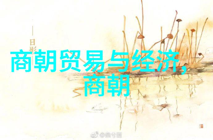 明朝龙凤盛世下的皇家排场