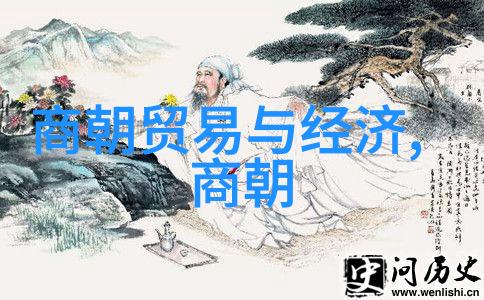 狐狸精古印第安神话中的智慧与诡计