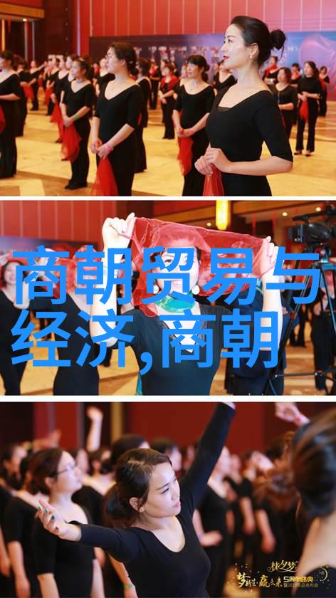 忽必烈汗国的兴衰与文化遗产从元朝的巅峰到历史的余晖
