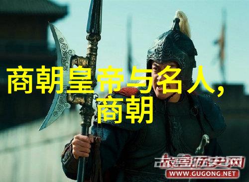 宋朝历史成就-东方之光宋代文治武功的辉煌篇章