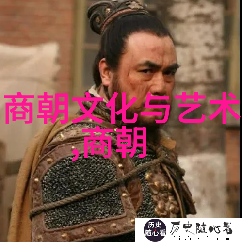 元朝风俗 - 蒙古人的狩猎文化与饮食习惯