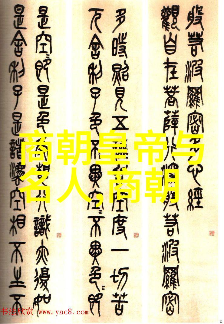 苏少卿京剧票友与历史的舞者