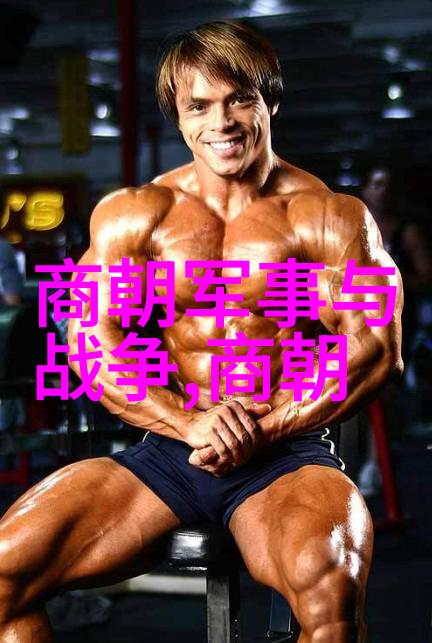 最荒唐的偶像团体变身挑战偶像团体穿越奇幻世界的荒唐冒险