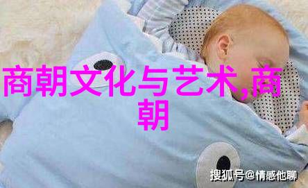 明朝历史-明朝17位皇帝的顺序与变迁