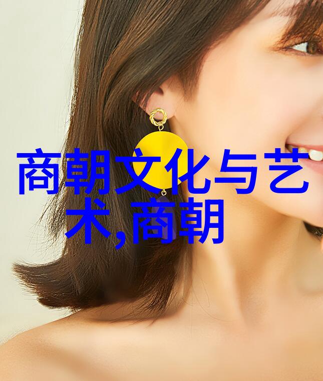 在中国现代社会中名人的励志故事如何影响人们的价值观和生活方式