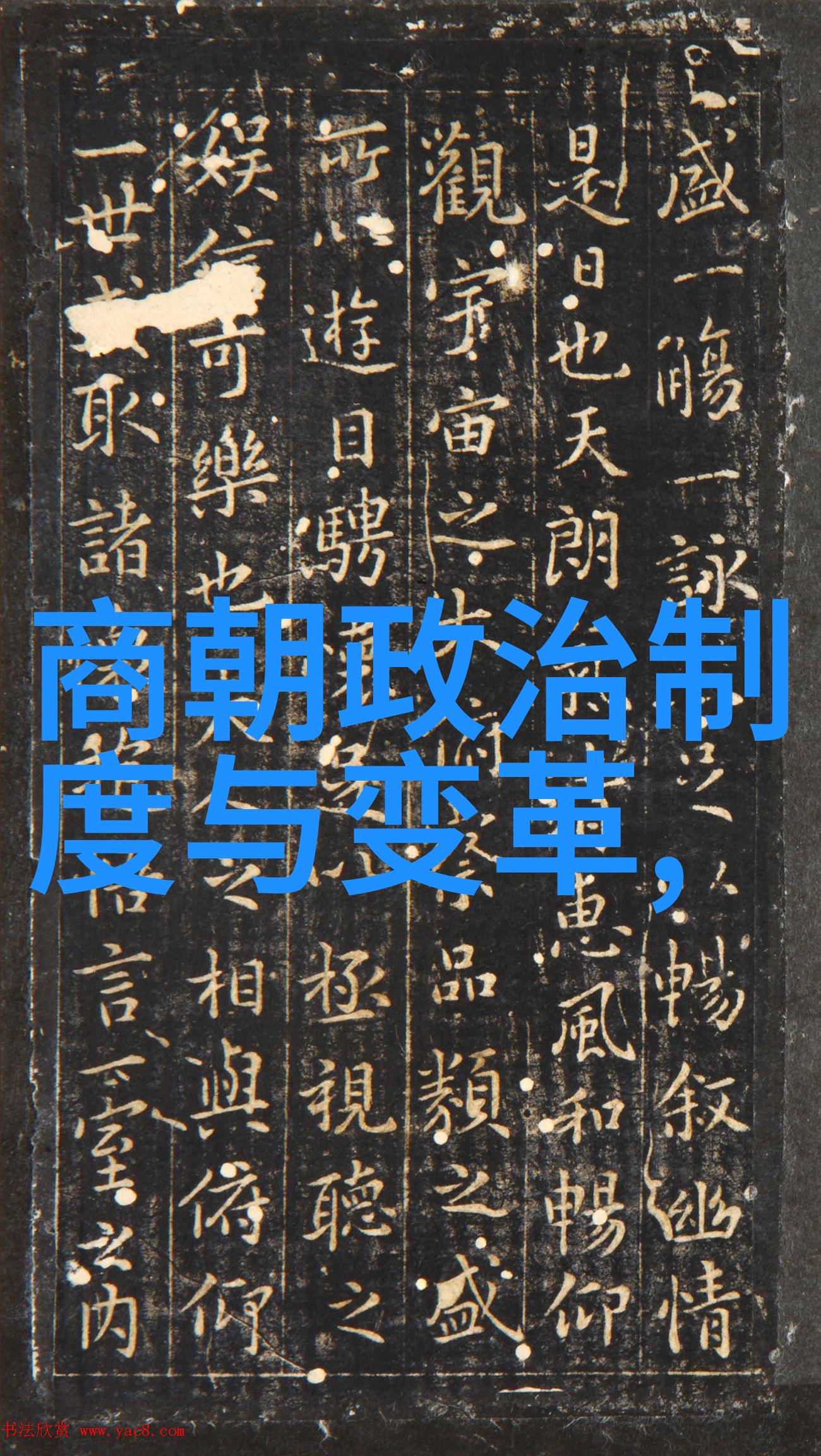 探寻乾隆不喜欢十三叔的深层次原因