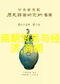 明朝年号表从洪武到崇祯历经一路笑谈