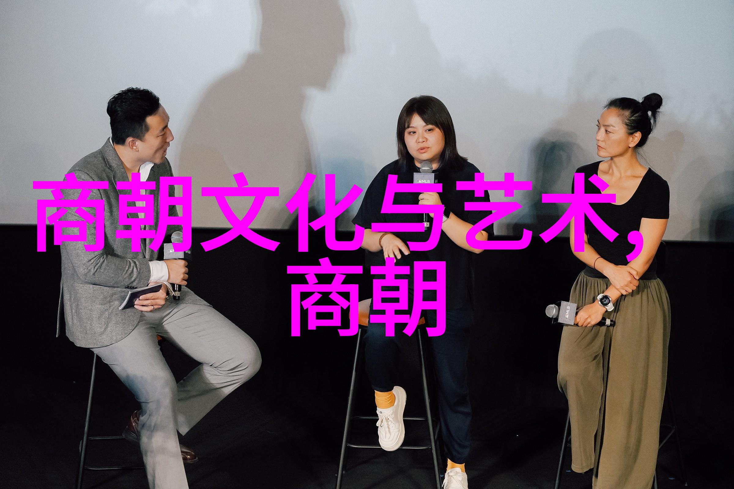 中国神话故事精选古老传说简短20字