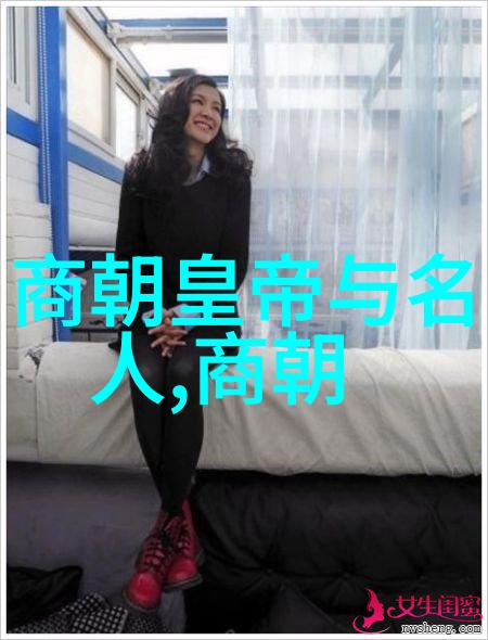 往昔岁月里的名称改变为什么说今天我们所说的中国在很久很久以前可能不是这样子的呢