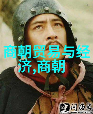 清朝历史的起源与兴衰有哪些重要节点