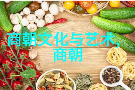 宋朝辉煌文治武功的交响曲