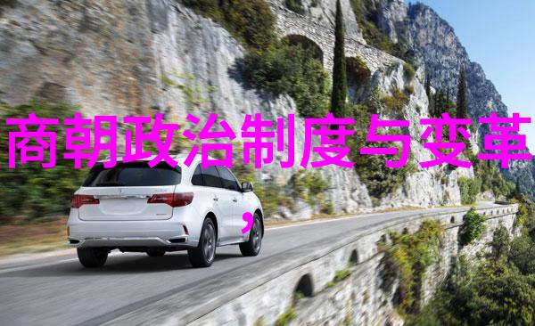乾隆帝奇迹般的长寿揭秘一代天子的健康秘诀