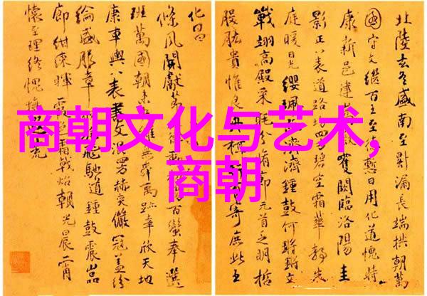 南明朝历代帝王简历我亲眼见证的江山社稷南明朝那些年