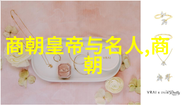 壮志凌云追忆那些不朽英雄的足迹