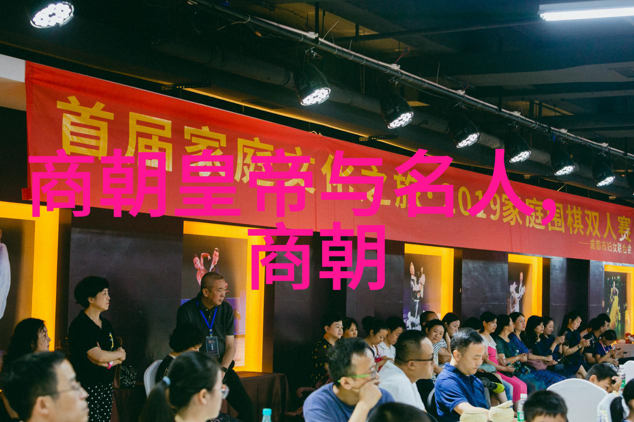 明朝国姓爷为什么姓郑你知道吗明朝的国姓爷其实姓郑