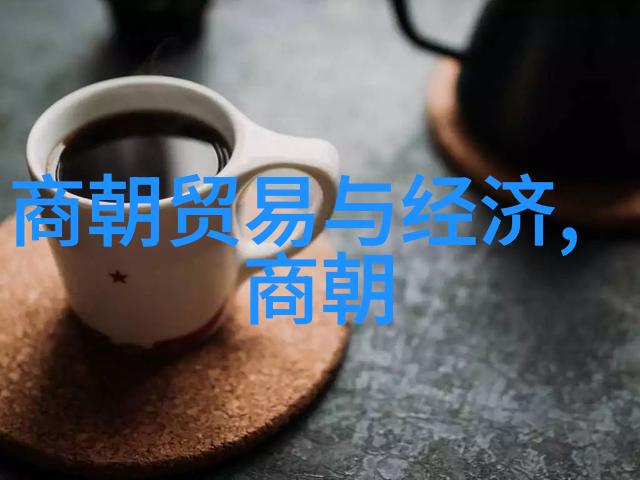 马飞京剧票友的选择与挑战