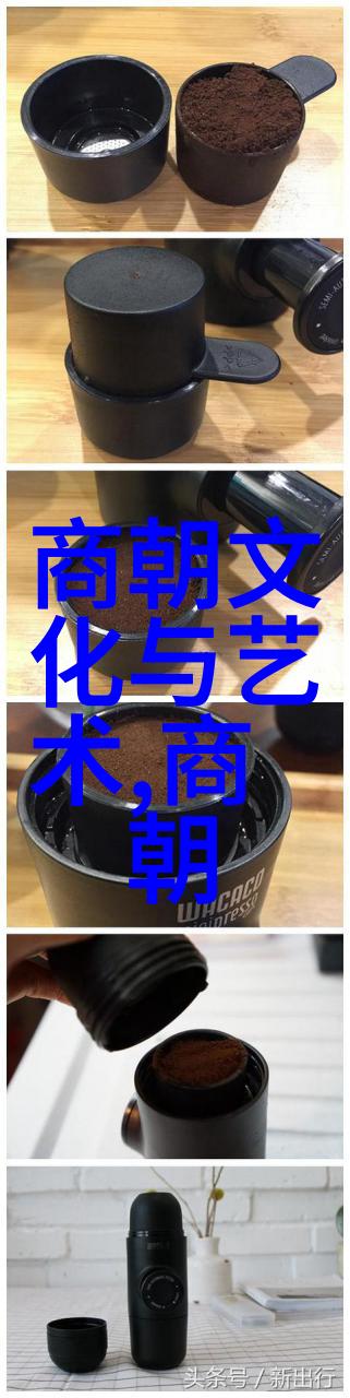 天皇顺序口诀五帝历史的时间轴
