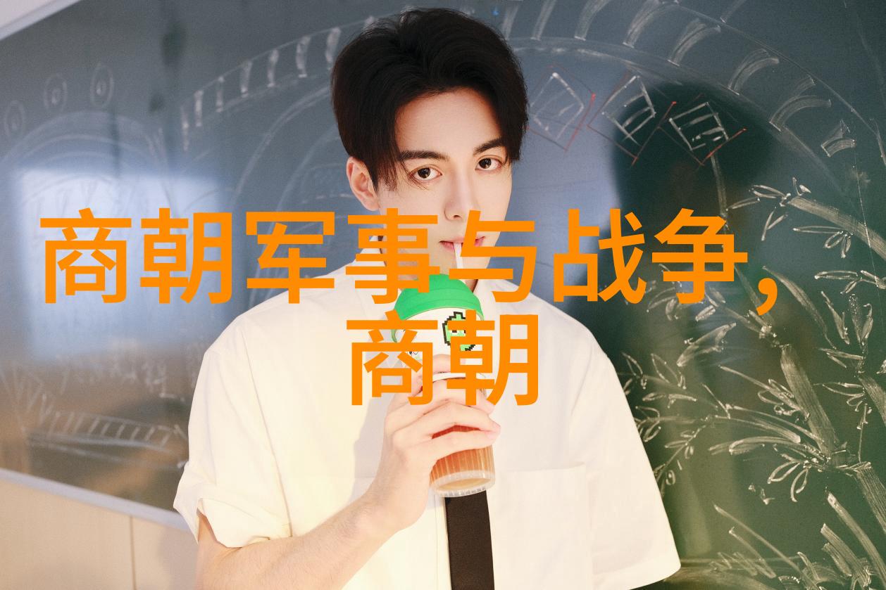 明清交替时期的政治斗争和社会动荡是否为后来的稳定政局打下了基础