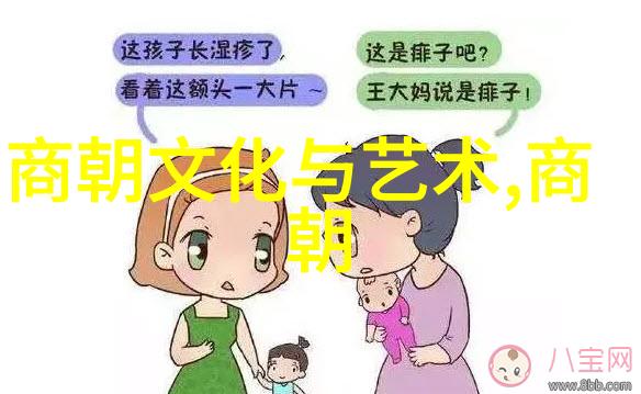 明史题海探秘万历十五年的天下大变