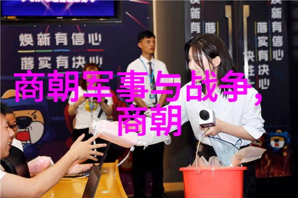 断轴之声