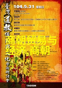 黄梅戏电视剧家仝婷舞台上的旦行魅力