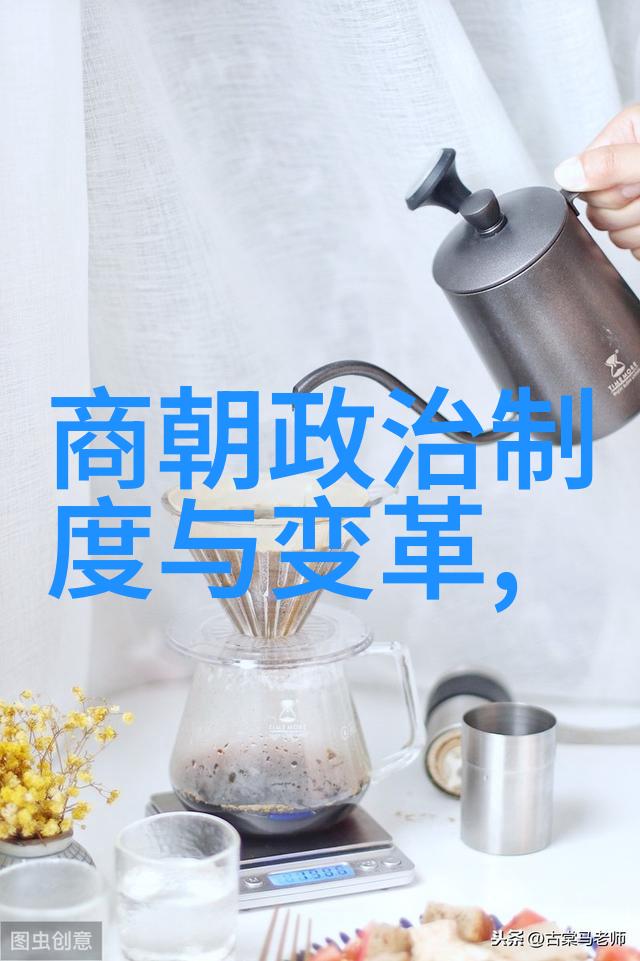 东西汉南北朝人物备考郑玉12981358
