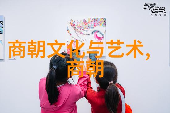 元朝灭亡的原因探究政治腐败经济衰败天灾人祸等因素