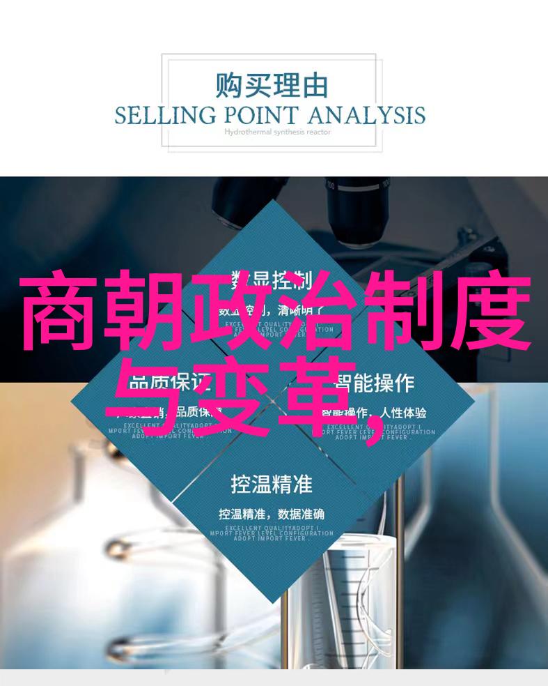 南明朝历代帝王顺序表-追溯逆袭南明皇帝的光辉与沉沦