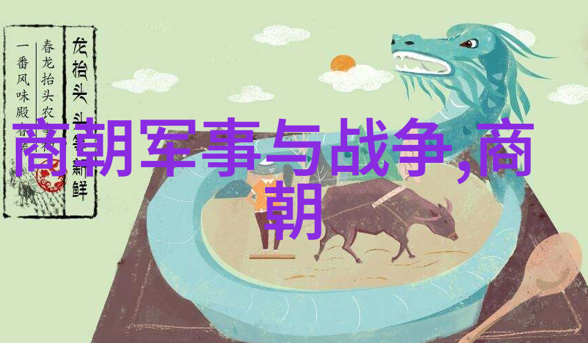 乾隆一生有100个女人帝影中的百花繽紛
