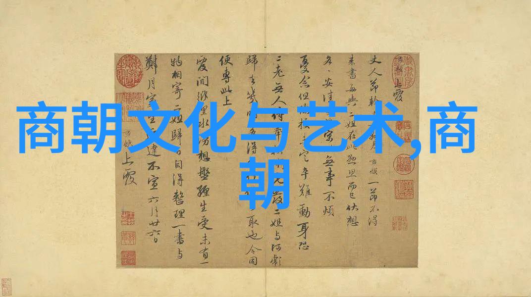 黄梅戏之声程学勤与严凤英的旋律传承