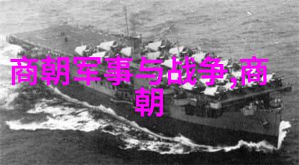 清流在乱世秦良玉如何抵抗权力压迫