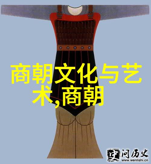 明朝那些事儿黑暗历史的幽默侧面