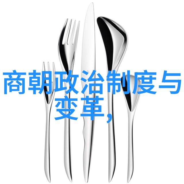 明朝著名官员-江山社稷明朝四大宰相的权谋与贤才