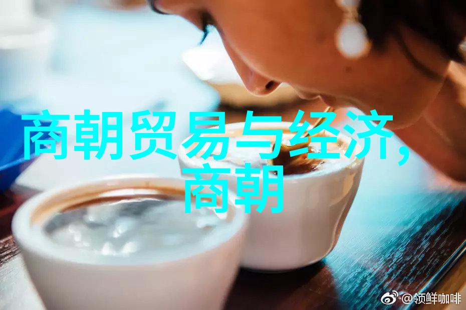 乾隆皇的后宫大乱斗八位皇后的笑谈与奢华生活