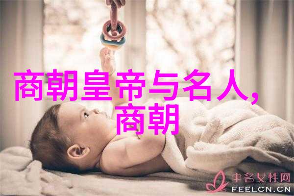 明朝待明朝只愿卿卿意逍遥历史的长亭与相思之情