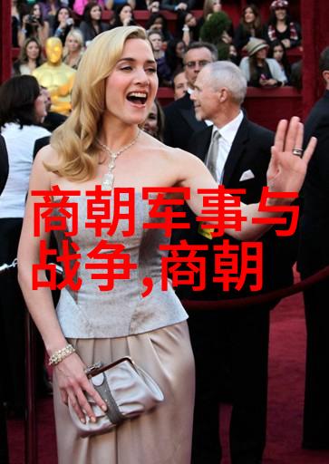 风起云涌明末英雄范浩民的抗敌斗争