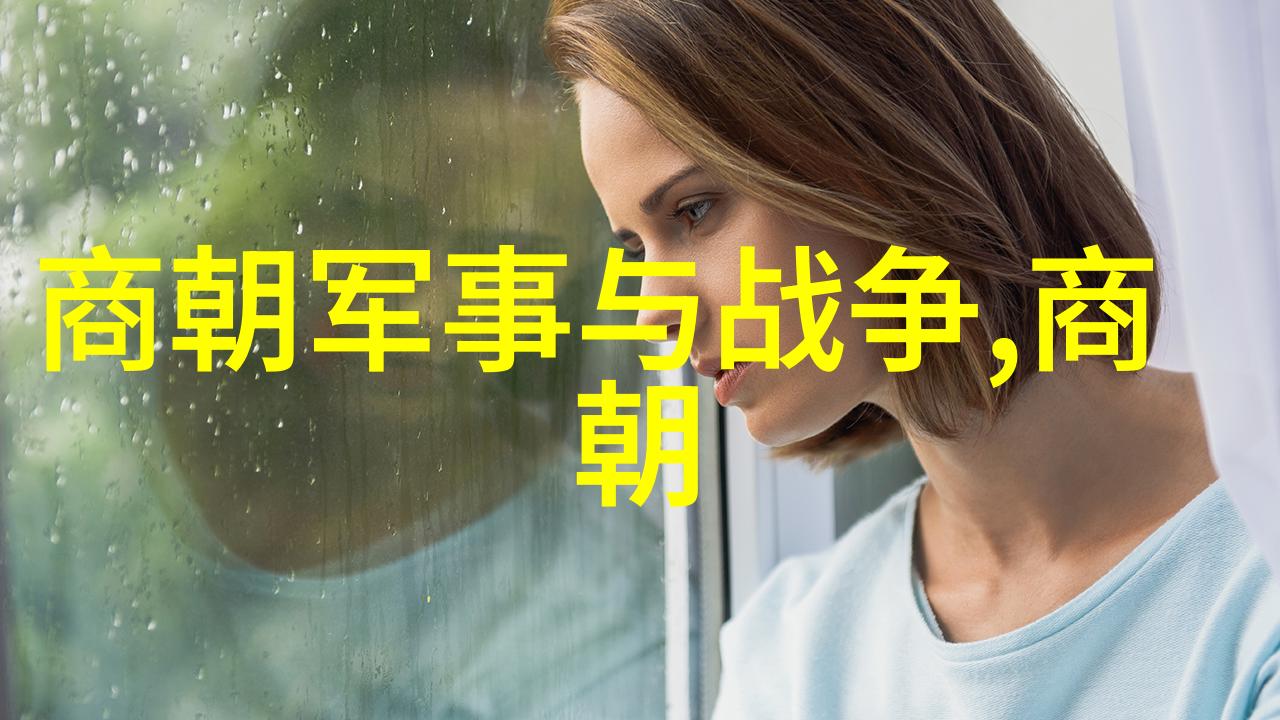 历史人物研究-朱元璋杀功臣顺序一览表明太祖的权力与恐怖