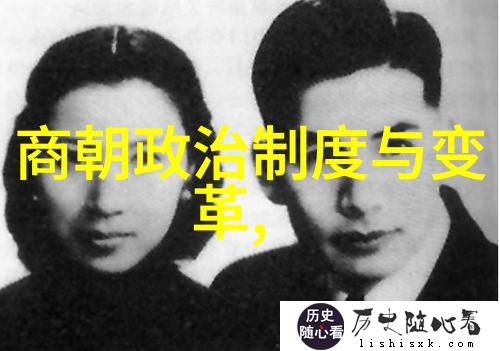 关于世界史的历史小故事中国民间传说中的英雄谢能舍为了保护漳浦一位剃头匠不受侵害他竟然舍弃了自己的一切