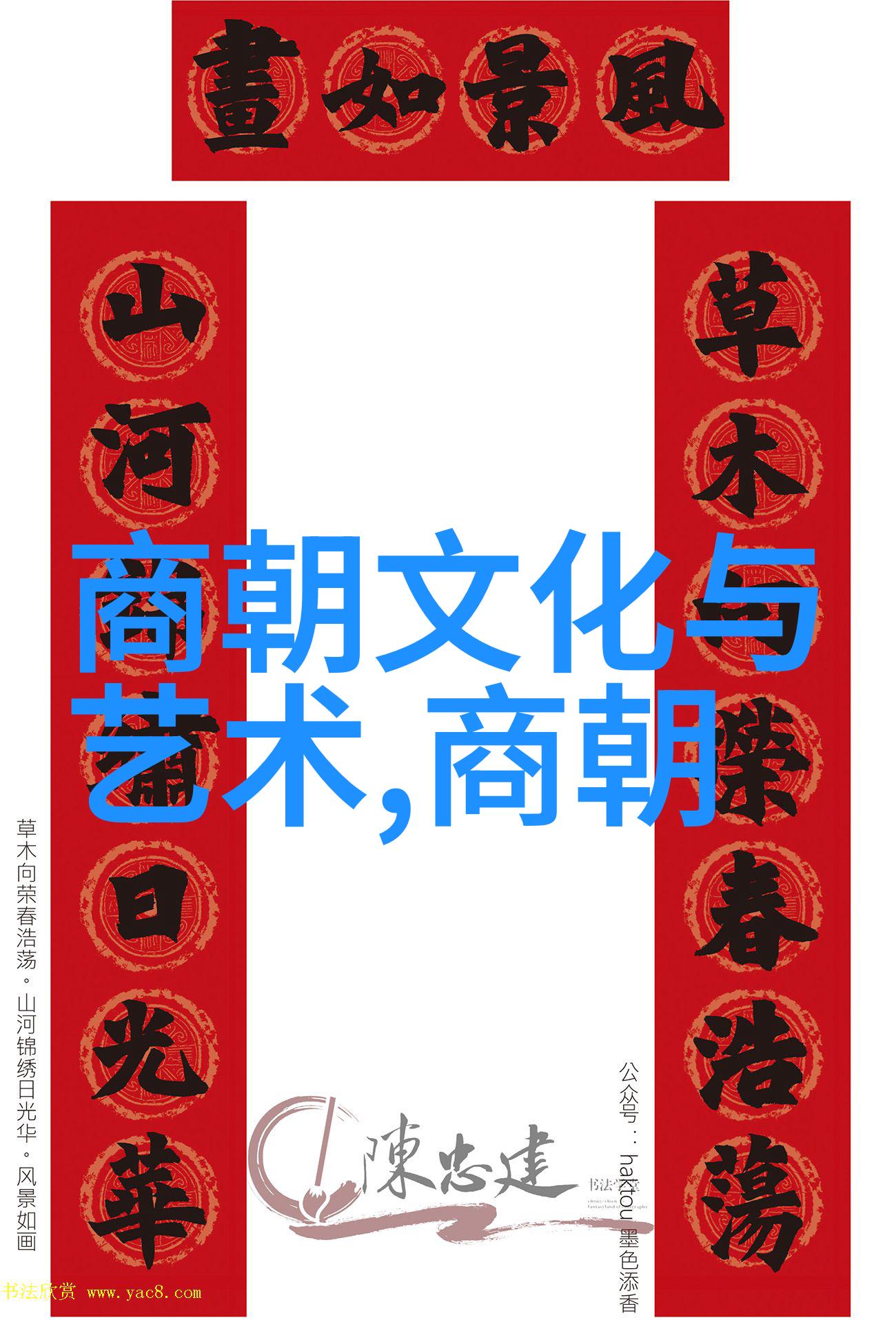 辽金朝之历史遗忘为什么被排除在正史之外的原因探究